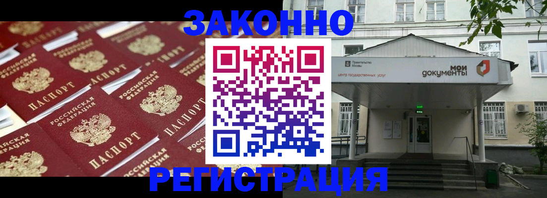 форма 3 в Нальчике